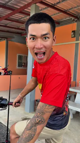 ไอติมตกวะน้อง!