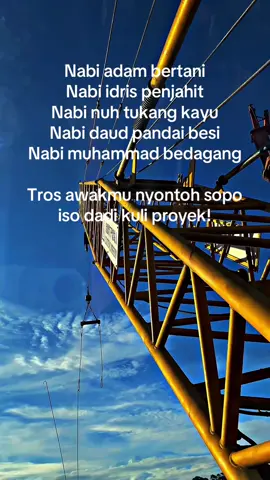Namung kuli #kuliproyek #borepilepondasi #opcrane 