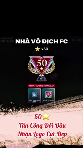 Nhà Vô Địch FC 🗿 #fifamobile #fcmobile26 #fcmobile 