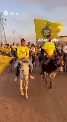 #النصر #الشعب_الصيني_ماله_حل😂😂 #مالي_خلق_احط_هاشتاقات 