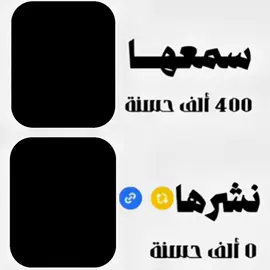 (ليس علي الاعمي حرج)🥹..... القارئ الشيخ 