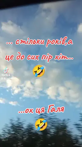 #несегаляводу 