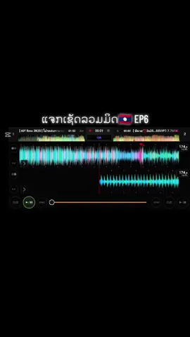 #เอาขึ้นหน้าฟีดที #wedj🚀🔥 #10k #จัดไปสายปาตี้🚀🚀🚀 #20❤‍🔥แจกลิ้งคือเก่า 