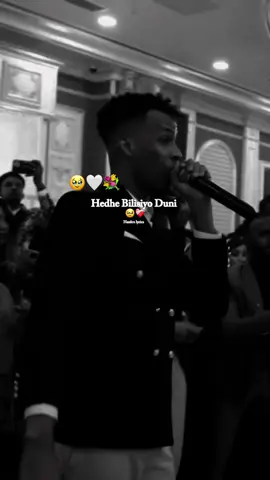 Marwan Yare 🥹🤍#capcut #Haziim #songs #somalilyrics🌺😕💎 
