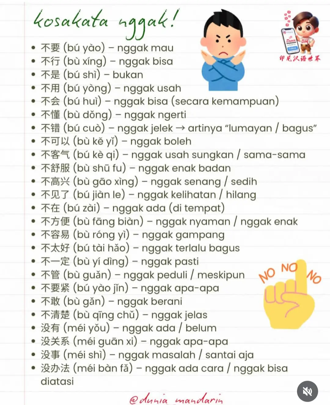 #bahasamandarin #china #fyp #fyppppppppppppppppppppppp #fypage 