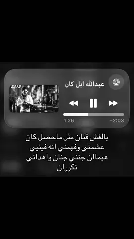 #like #fyp #explore #4u 