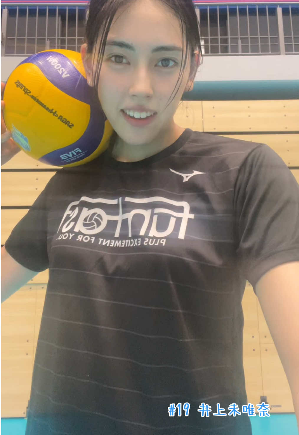 ホーム開幕戦ありがとうございました🏟️💙次のSAGAアリーナでの試合は11/15・16・21・22🗓️✅ #バレー #バレーボール #佐賀 #volleyball #fyp 