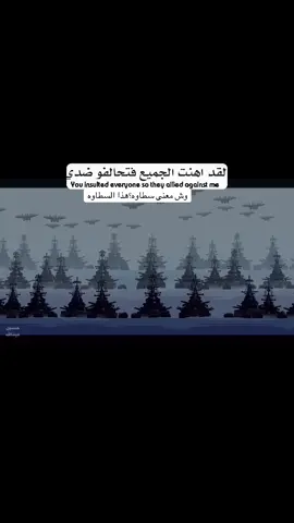 #المانيا_العظمى #ببجي #العراق#حسين_عبدالله #مالي_خلق_احط_هاشتاقات 