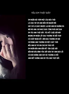 Yêu Em Thật Đấy #nhacchill #nhacnaychillphet #viralvideo #xuhuongtiktok 