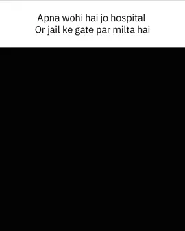 Baaki sab fake..💀 #foryoupage #unfrezzmyaccount #viral  #fyp 