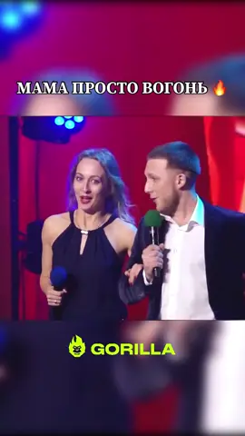 #лігасміху #лігасміху2020 #розсмішикоміка #гуморукраїнською #100x100 