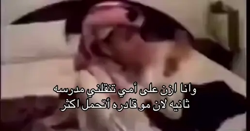 #ابي_انقل#اكبسلور #tiktok #اكبسلور_export 