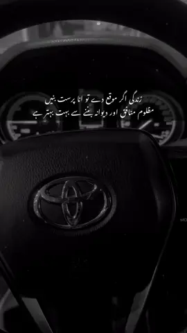 🙂#magical #foryoupage #trending 