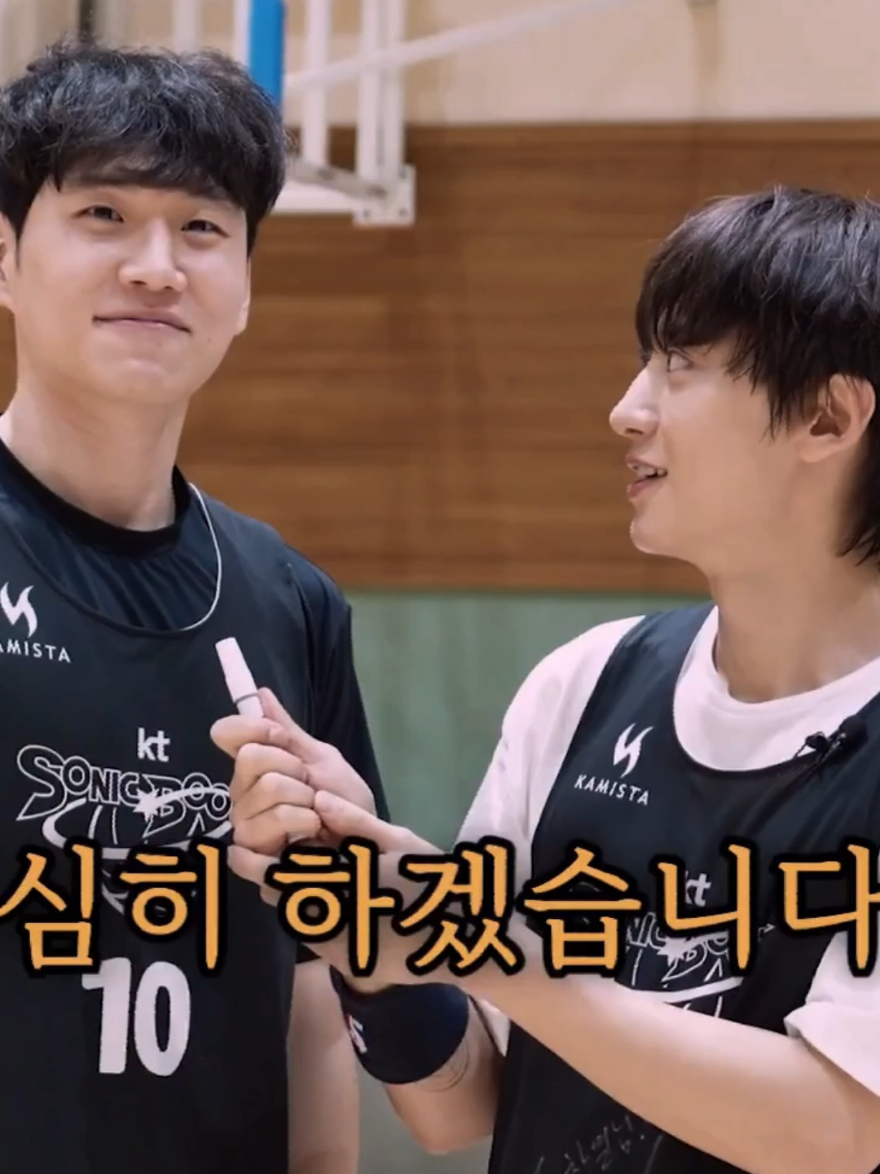 chanyeol and moon seong gon recreated the viral clip #exo #fyp #xyzbca #chanyeol #basketball 