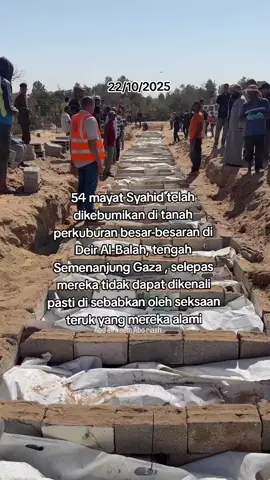 Innalillahiwainnailaihirojiun 😥  #save_gaza #foryoupagе 