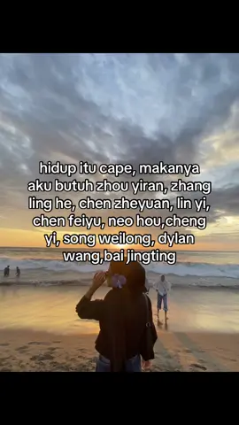 #zhouyiran #gegechina #aktorchina #fyppppppppp