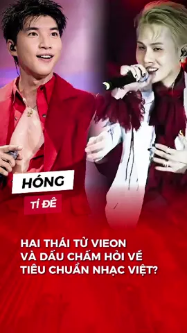 Góc thắc mắc 😅 #hongtide #j97 #hieuthuhai #xuhuong #fypシ゚ #showbiz #jack #laogicungtoi 