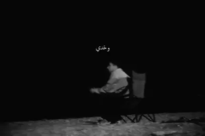 - وأنت مَاموجود 🖤 ،                                          #explore : #followｍe .