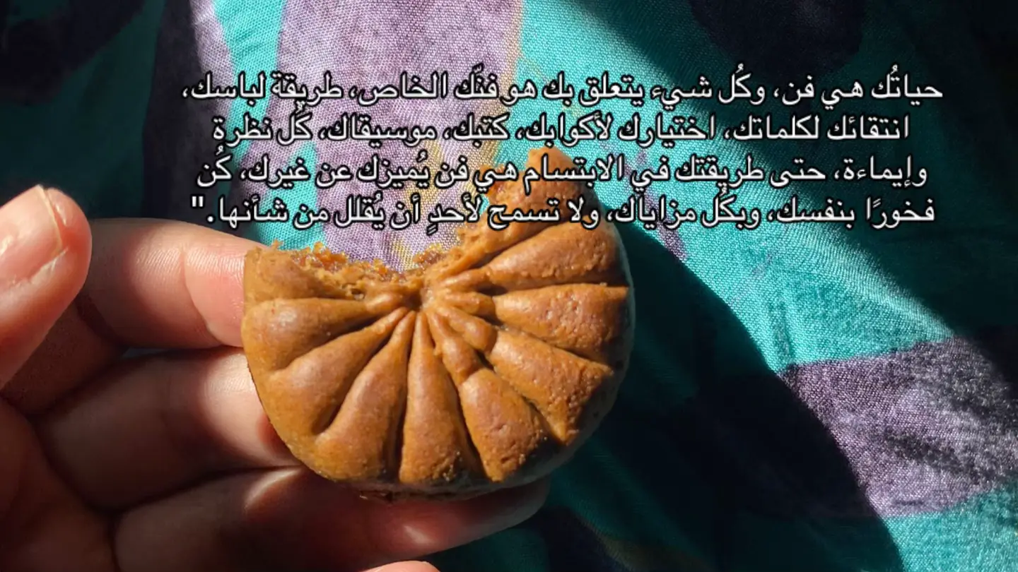 دائماً أتحاشى الدخول في جدال ماله داعي ‏وأختصر على نفسي التعب ، لأني مؤمن إن راحة البال أهم من إثبات وجهة نظر#عشواياتي_ #اكسبلورexplore #CapCut 