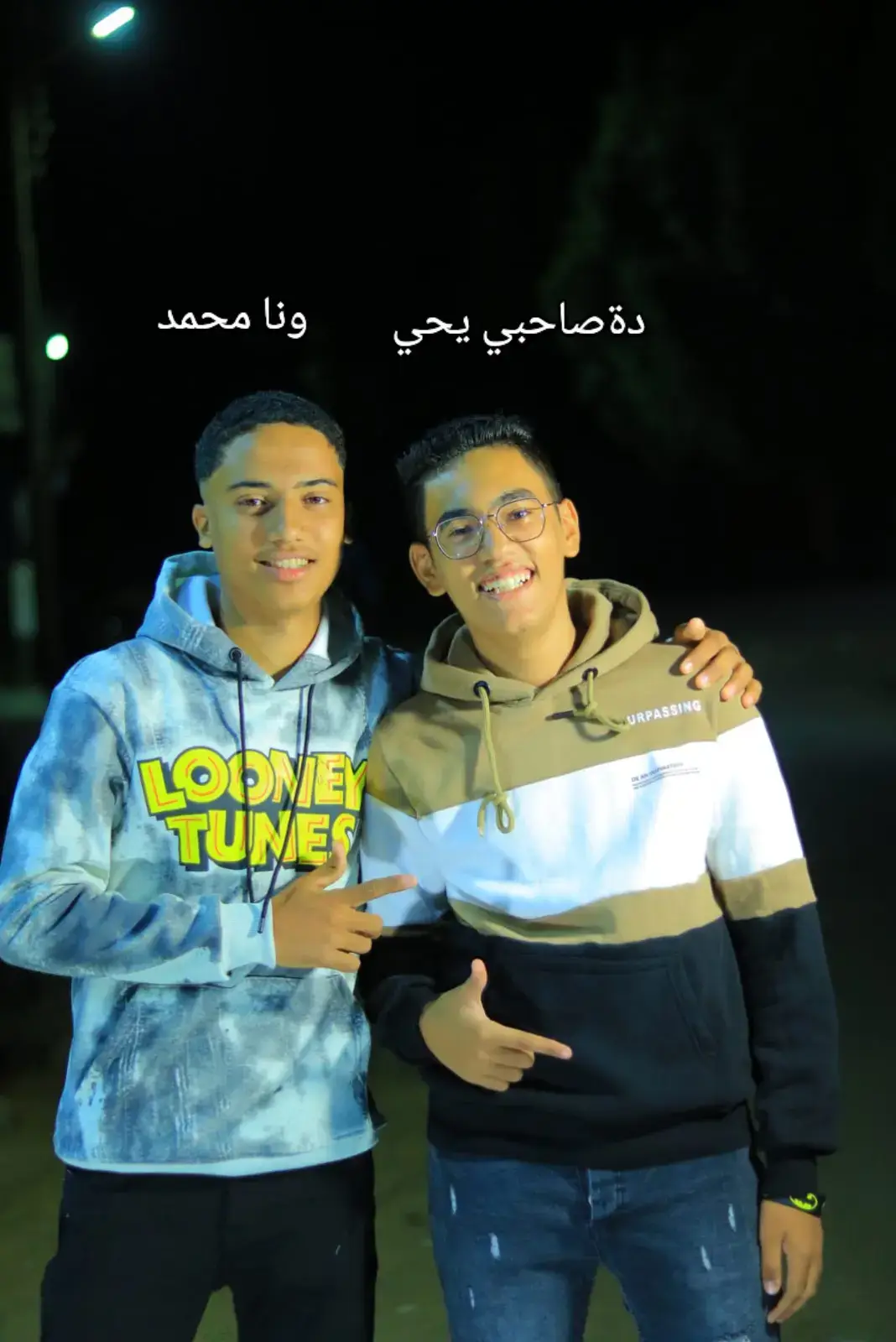 @𝒴̲̅𝐸̲̅𝐻̲̲̅̅𝒜̲̅𝒾̲̅ ✨🥼 @💌HaMo AdiL🫀 @💥M_E_D_Ø💥 #explorer 