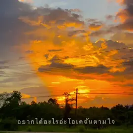 งั้นเรามาลองเป็นแฟนกัน🫣🩷#เธรดเพลง #เธรดความรู้สึก #ยืมลงสตอรี่ได้ #fyp 