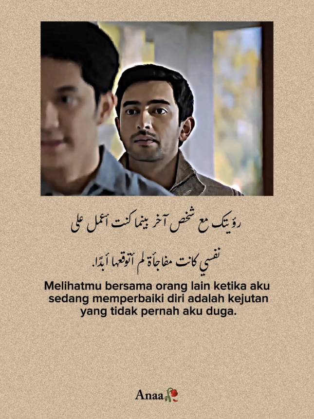 #quotessad #syaircinta #arabicsong #4u #foryou 