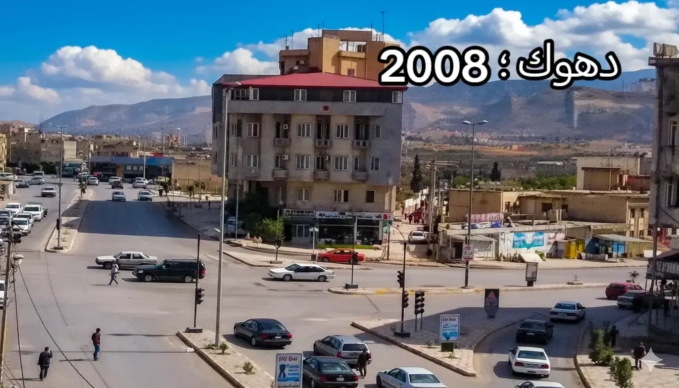 #viral?videotiktok😇😇 #fypviral #fypシ゚viral🖤tiktok #duhok_zaxo_amedi_semel_akre #دهوك_زاخو_سليماني_ئاكري_ئامیدی_هولیر 