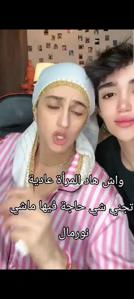 #مشاهير_تيك_توك_مشاهير_العرب #حركة_اكسبلورر🙏🙏🙏 #الشعب_الصيني_ماله_حل😂😂 #حركة_اكسبلورر🙏🙏🙏 #الشعب_الصيني_ماله_حل😂😂 