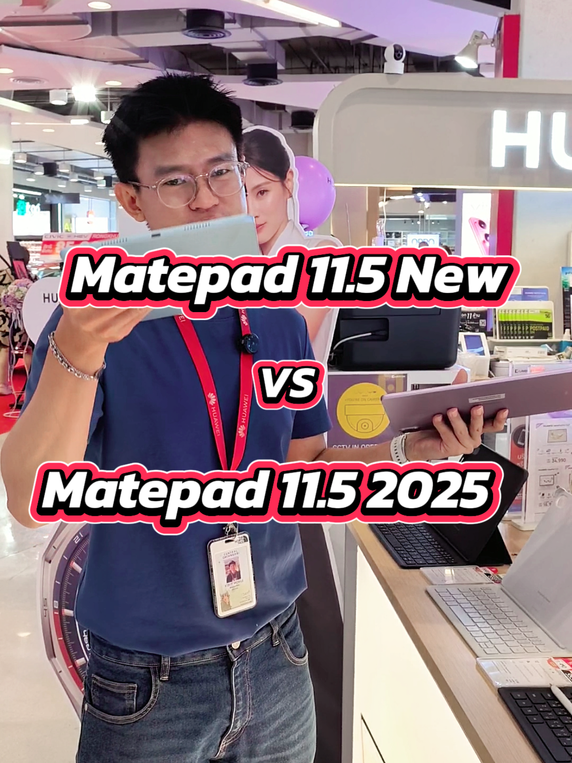 ตอบกลับ @por_por311241  ทำคลิปให้นะครับผม Matepad 11.5 2025 ตัวเครื่องบาง / แบตเตอรี่ใหญ่ / software ใหม่ / ปากกา M-pen ครับผม 😊 #matepad #huawei #matepad115s #matepad11 