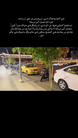 #جامعه_الموصل #علم_نفس #كليه_تربيه_علوم_انسانيه #كردستان🇹🇯_دهوك_زاخو_اربيل🇹🇯 #المكتبه_المركزيه_جامعة_الموصل 