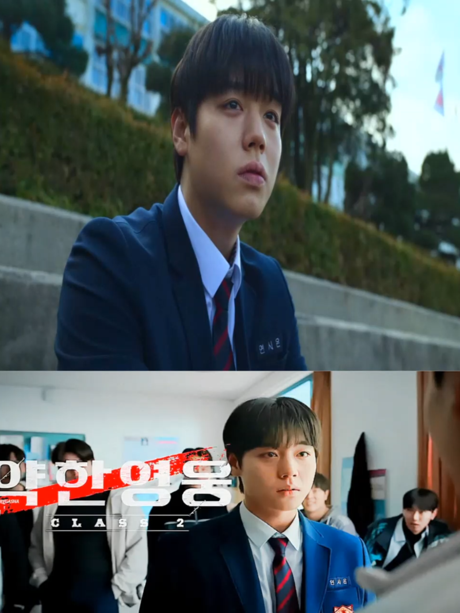 #បងធំក្នុងវិទ្យាល័យ Ep23 #fyp #xyzbca #foryou #foryoupage #pppppppppppppppp