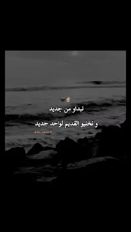 #اكسيبلور🔥💙 #اكسبلورexplore #شعب_الصيني_ماله_حل😂😂 