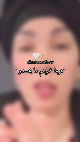 #relizeniya❤❤ #algerienne #viralditiktok #algerie🇩🇿 #fybシ 