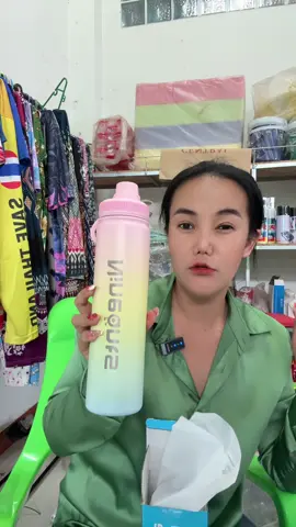 ขวดน้ำกีฬา#ขวดน้ำ#ขวดน้ําพกพา #ขวดน้ําสแตนเลส#กระบอกน้ํา  