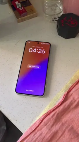 Báo thức của thằng bạn tôi kiểu #Valorant #xuhuong #meme #hightlight #valorantfunnymoments 