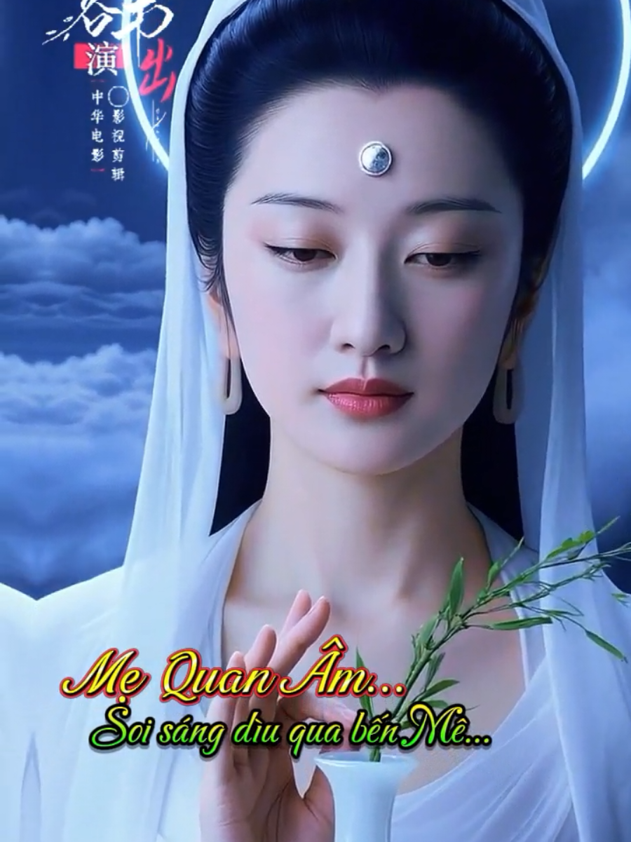 #CapCut Nhân Sinh Kiếp Sống Như Một Giấc Mơ... Nam Mô A Di Đà Phật 🙏🙏#phatphapnhiemmau #tâmhướngthiện #xuhuongtiktok #nhachaymoingay 