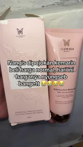 #glowies #moisturizer 