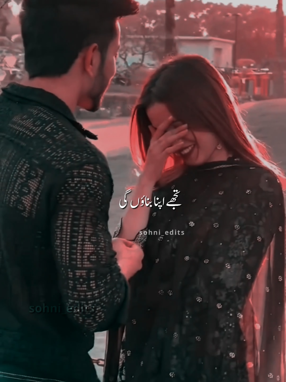 Mai rab se cheen laungi 🥺❤️💫 #maiagarsamneaabhijayakaru #lovesong #song #status #sohni_edits 