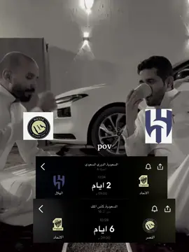 #اكسبلور 