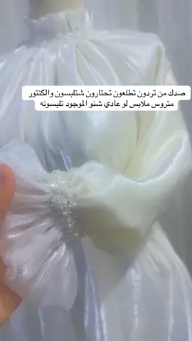 بنسبه الي اني اهم شي جبة ولكعب لباقي مو مهم 😌