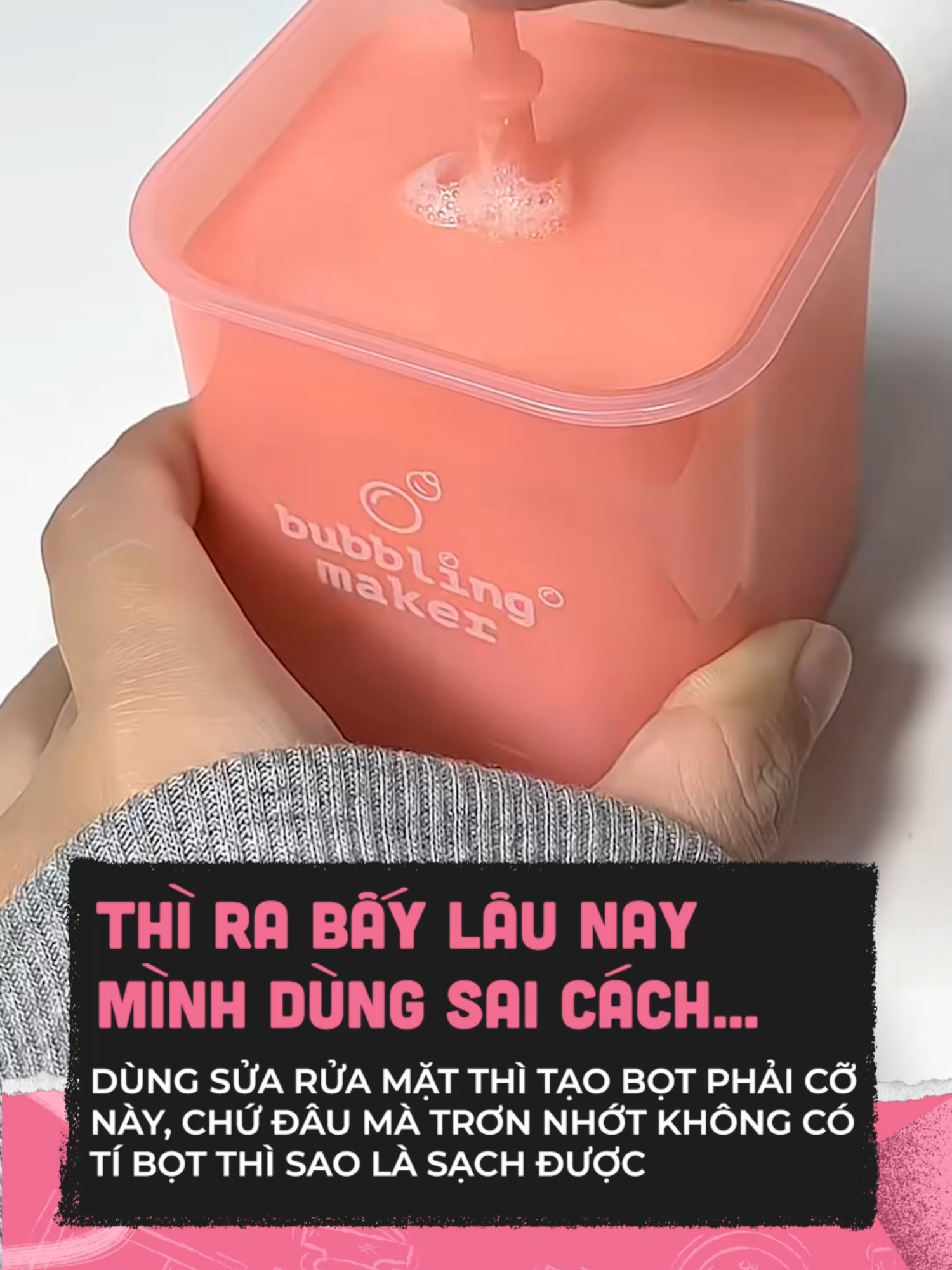 Bí kíp sạch da mà hỏng phải ai cũng biết #clmedia #celebnetwork #clbeauty #beauty #BeautyTok #skincare #ruamat