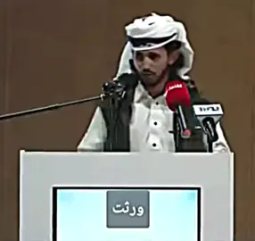#مشاهير_تيك_توك_سودانيـز🇸🇩 #حامد_الرشيدي_يمثل_وطنه_وقبيلته_في_شعر_النبط_في#الاردن @حامد مبارك بن بركي 