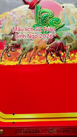 Vaajy chỉ còn 117 ngày nữa là đến Tết 2026 🧧🧧🧧#lichtet #lich2026 #lichbloc #lichtreotuong #xuhuongtiktok 