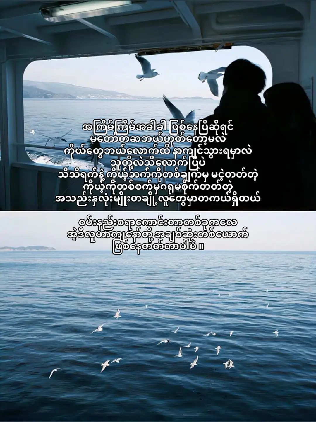 #foryoupage #fypシ #foryou #tiktokviral #crd 