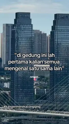 #gedung#ffamily_4th_generation #tf家族四代 