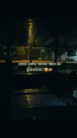 #বন্ধুজাহিদ★ #highlight @꧁࿇♥✭(আমির হামজা♥✭࿇꧂ @💛⭐💫𝒜𝓂𝓇𝒶💫⭐💛 