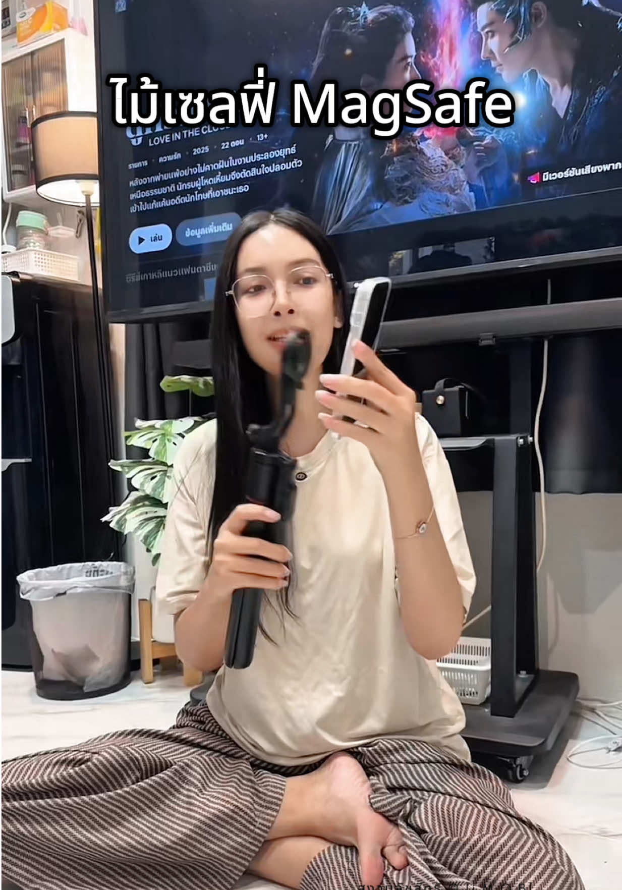 ไม้เซลฟี่ MagSafe #ไม้เซลฟี่ #ขาตั้งมือถือ #ไม้เซลฟี่ยุคใหม่ #ขาตั้งโทรศัพท์ #ขาตั้งมือถือแม่เหล็ก 