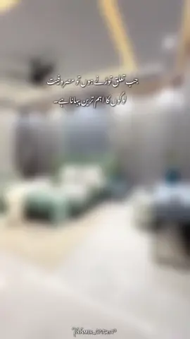 💔🥺#fypジ #unfreezemyacount #tiktokteamviralmyvideo 