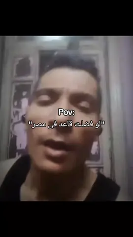 😂#foryou #fyp #الشعب_الصيني_ماله_حل😂 #foryoupage #fypシ 