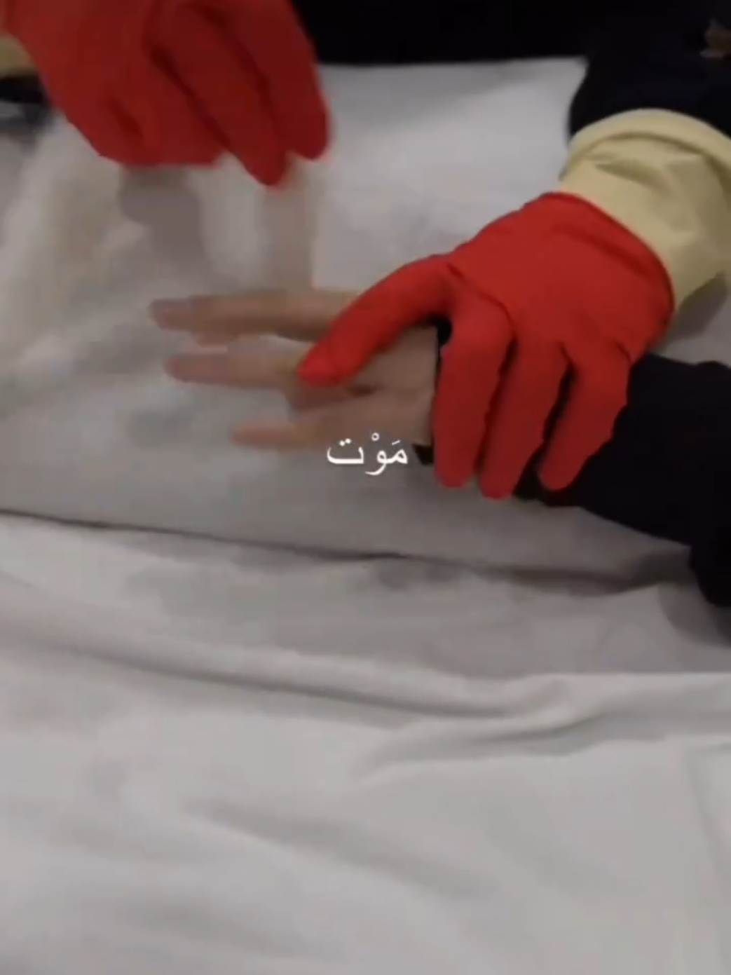 اللهم ارحمنا وارحم امت محمد.. عليه الصلاه والسلام#🥺🖤🥀ــــــــــــــہہہـ٨ـــ٨ـ۰۰۰💔🖤🦋 #اكسبلورexplore #🥺🖤 